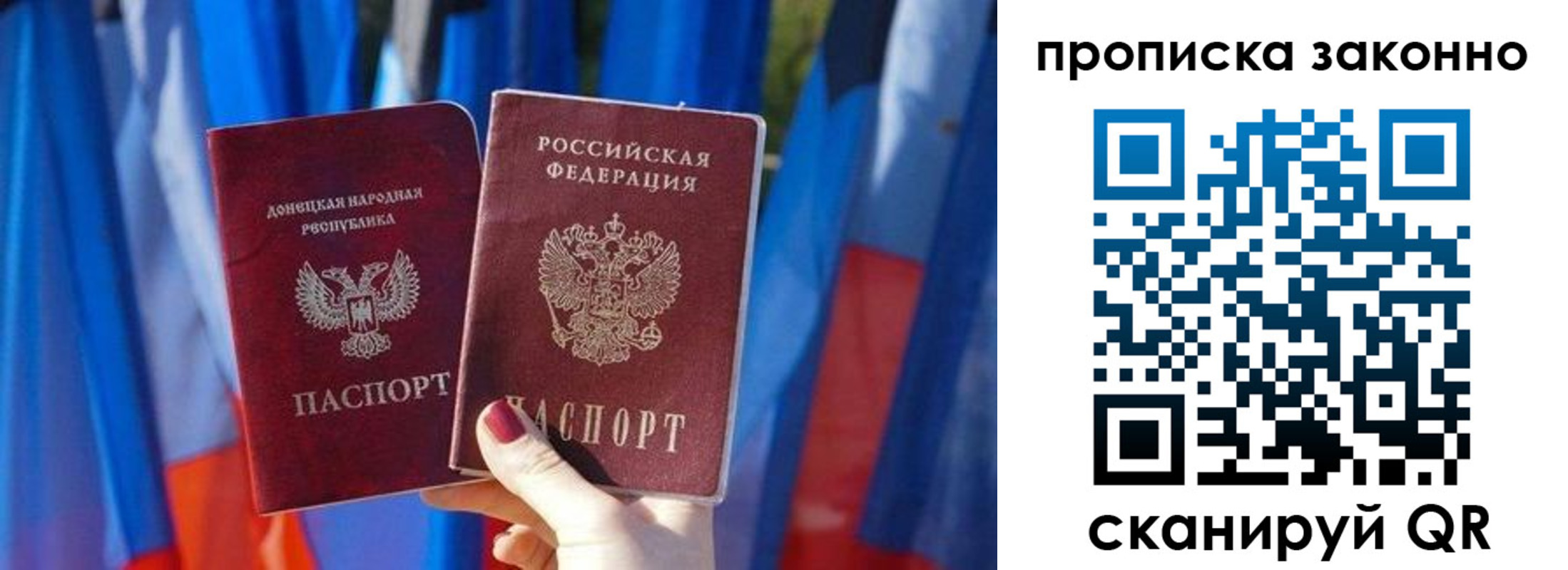 регистрация в Бугульме