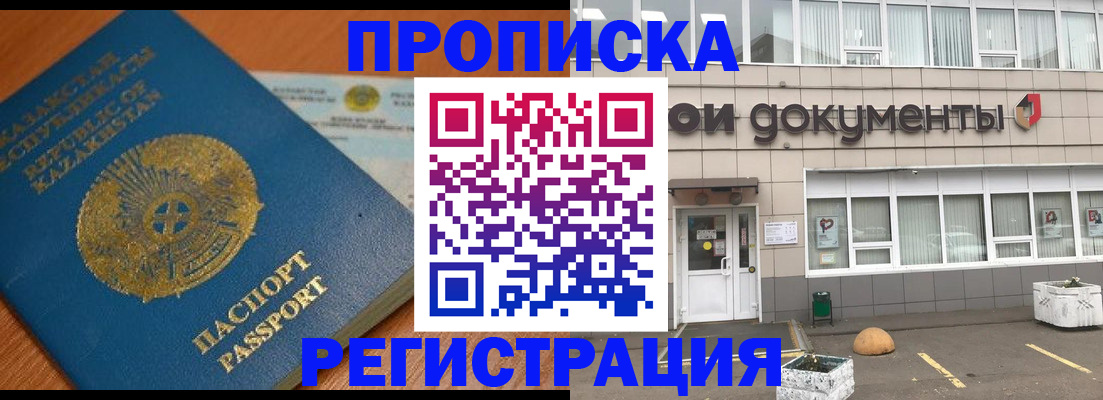 форма 3 в Бугульме